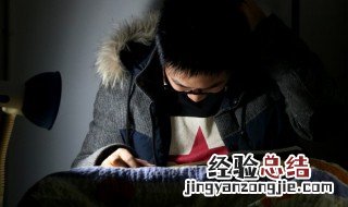 揉组词 糅组词