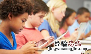 上课回答问题紧张发抖怎么办 上课回答问题颤音怎么办