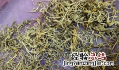 金银花洗脸的正确洗法 金银花洗脸后还要用清水洗吗