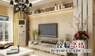 客厅的西北角适合放什么东西 客厅西北角适合放啥家具