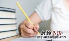 描述好好待人的句子 有关待人的好句