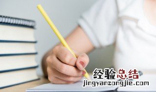 描述好好待人的句子 有关待人的好句