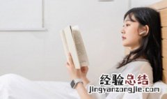 飞升腾实是什么意思 腾声飞实是什么意思