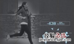 vivo运动健康功能设置在哪里 vivo运动健康功能设置