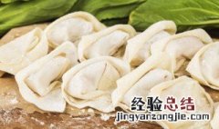 西葫芦海米大肉馄饨怎么做 西葫芦海米大肉馄饨怎么做的