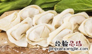 西葫芦海米大肉馄饨怎么做 西葫芦海米大肉馄饨怎么做的