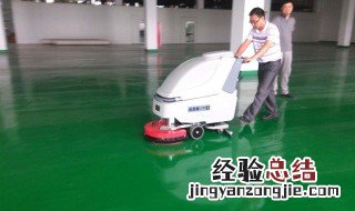 胶地板怎么养护和保养 胶地板怎么养护