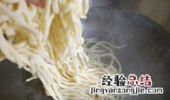 擀面怎么煮好吃 自己擀面怎么煮