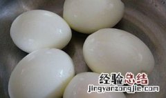 煮鸡蛋用什么方法不破碎 煮鸡蛋怎样煮后不容易破碎