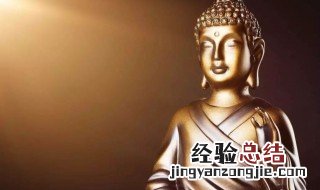 佛教高深句子山河一诺,遍踏阡陌,未见浮生能几何 佛教高深句子