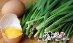 韭菜制作方法腌制方法 韭菜制作方法