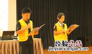 怎样提高朗诵技巧和水平 提高朗诵水平的小技巧