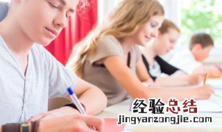 耳源性眩晕是什么意思 眩晕是什么意思