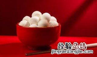 油炸红豆汤圆怎么做的 油炸红豆汤圆怎么做