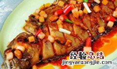 红烧鳊鱼家常做法 红烧鲽鱼的家常做法