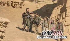 天下霸唱作品全集 天下霸唱全部作品介绍
