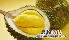 榴莲的功效与作用禁忌 男人吃榴莲的功效与作用禁忌