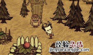 饥荒树苗怎么用 饥荒树苗怎么用来浇水