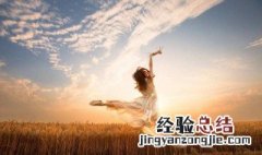 一句话让别人关注你 男人抖音签名一句话让别人关注你