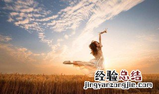 七年之痒十年之约是什么意思 7年之痒十年之约是什么意思