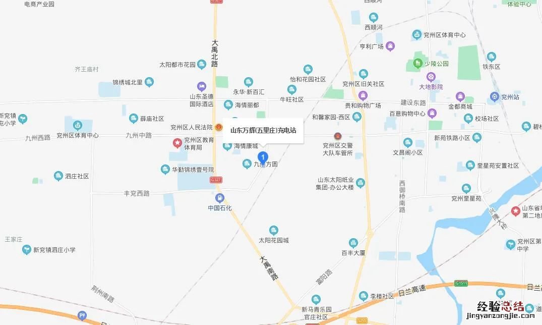 济宁电动车充电桩位置 兖州电动汽车充电桩位置