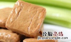 盐卤豆腐制作方法和配方 做豆腐的盐卤制作配方