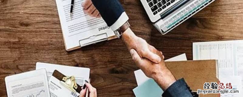 华为外派的员工多少年后可回国打工 华为外派的员工多少年后可回国