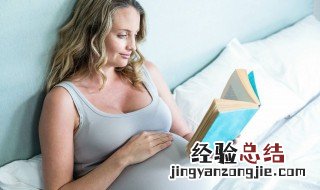 半死不活是什么意思 梦到鱼半死不活是什么意思