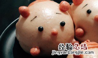 卡通奶黄包的做法 奶黄卡通包怎么做?
