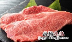 牛肩肉怎么做牛排 牛肩肉怎么做