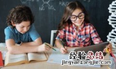 葫字组词 茄字组词