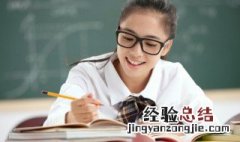 孵组词语 孵的四字词语