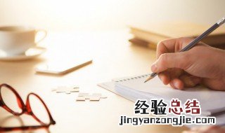 n视你是什么意思 眄视指使是什么意思