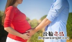 身怀六甲什么意思? 身怀六甲什么意思