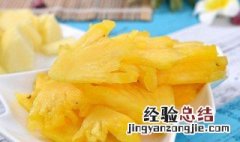 菠菜的功效与作用禁忌及食用方法 菠萝的功效与作用禁忌