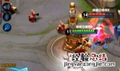 王者荣耀可以查看最近登录的时间吗苹果 王者荣耀可以查看最近登录的时间吗