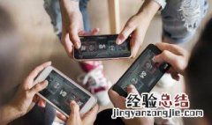 战争雷霆黄色标点 战争雷霆怎么标记黄点