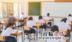 幸组词语 屎组词语