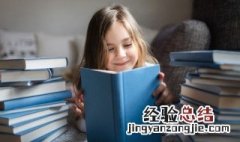 寂字组词 寂字组词有哪些