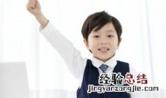 日寇的寇组词和拼音 日寇的寇组词