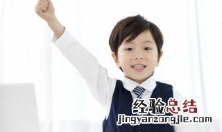 日寇的寇组词和拼音 日寇的寇组词