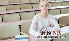 内字组词语 窄字组词语