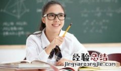 鸽字组词 鸽字组词是
