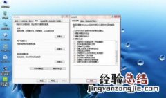 怎样把正在安装的东西删掉苹果 怎样把正在安装的东西删掉