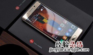 华为手机屏幕很乱怎么整理图片 华为手机屏幕很乱怎么整理?