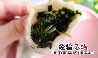 婆婆丁做包子怎么做好吃 婆婆丁做包子的做法