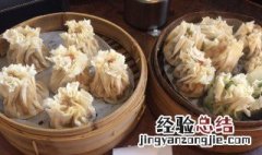 北京烧麦怎么做 北京烧麦的制作方法
