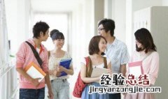 绑组词语和部首 绑组词语