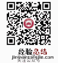 济宁出租车驾驶员背景核查公示查询 济宁市出租车驾驶员背景核查地址