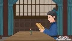 摄乎大国之间的摄意思 而摄乎大国之间的摄